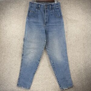 VTG‎ Paris Sports Club Jeans Sz 11 Thrashed High Waisted Distressed Tapered 90s